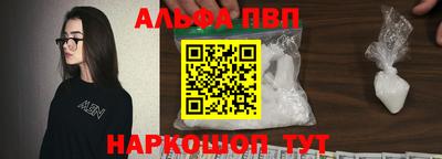 круглые Обнинск