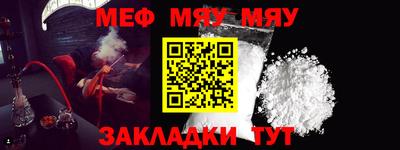 ешки Обь