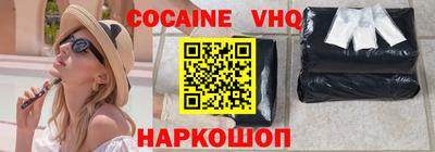 ешки Обь