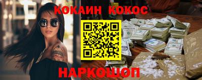 скорость mdpv Нягань
