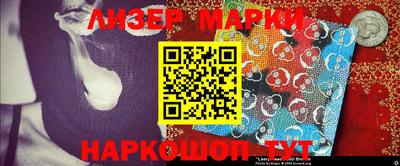 ешки Обь