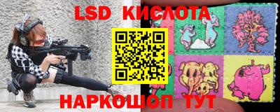 скорость mdpv Нягань