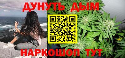 круглые Обнинск