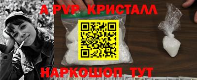 скорость mdpv Нягань