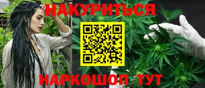 круглые Обнинск
