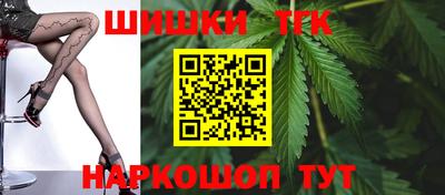 ешки Обь