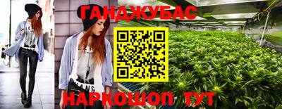 ешки Обь
