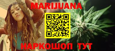 круглые Обнинск