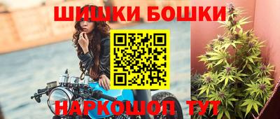 круглые Обнинск
