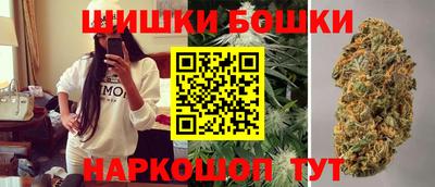 ешки Обь