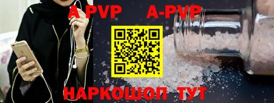скорость mdpv Нягань