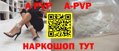 скорость mdpv Нягань