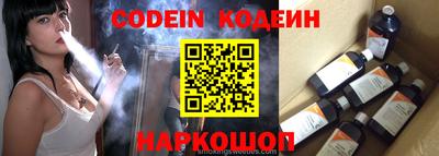 скорость mdpv Нягань