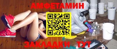 скорость mdpv Нягань