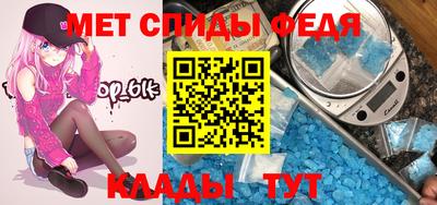 мдпв Первоуральск