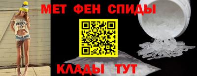 скорость mdpv Нягань