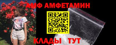 скорость mdpv Нягань