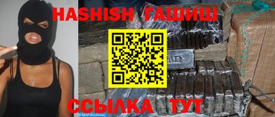 скорость mdpv Нягань