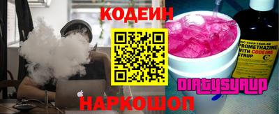 ешки Обь