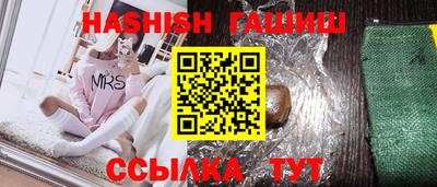 ешки Обь
