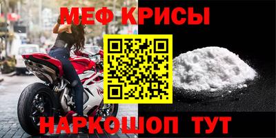 ешки Обь
