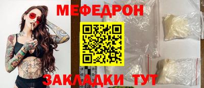 синтетический гашиш Пенза