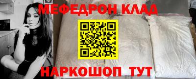 ешки Обь