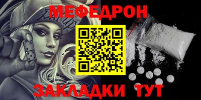 ешки Обь